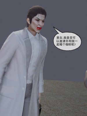 [uuG] 狐影 3_0186