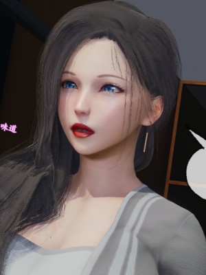 [uuG] 狐影 3_0187