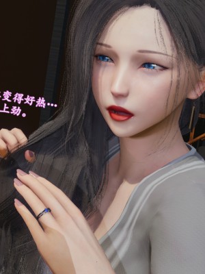 [uuG] 狐影 3_0194