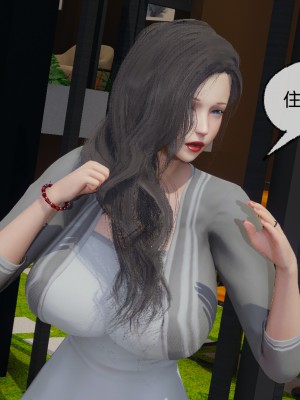[uuG] 狐影 3_0196