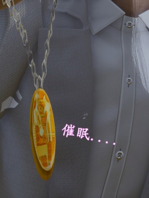 [uuG] 狐影 3_0200