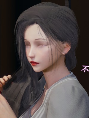 [uuG] 狐影 3_0202