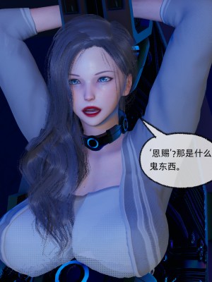 [uuG] 狐影 3_0231