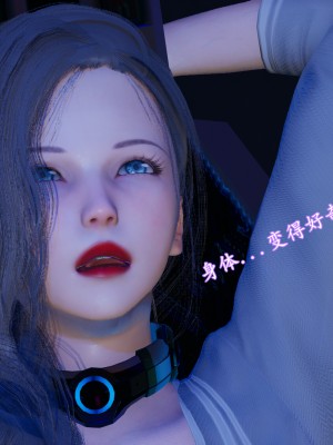 [uuG] 狐影 3_0232