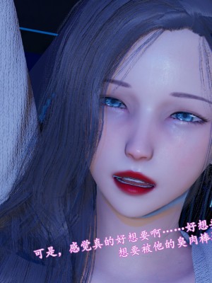 [uuG] 狐影 3_0236