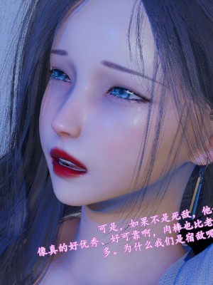 [uuG] 狐影 3_0238