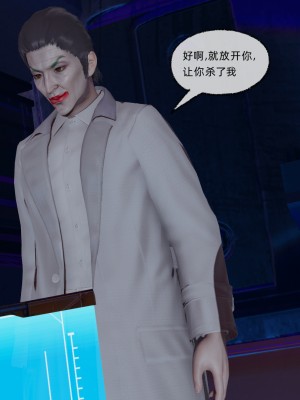 [uuG] 狐影 3_0242