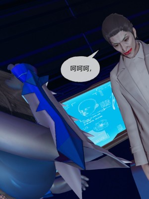 [uuG] 狐影 3_0251