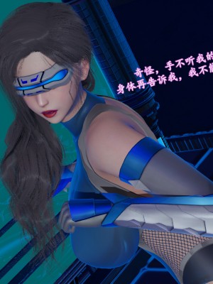 [uuG] 狐影 3_0252