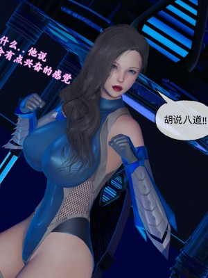 [uuG] 狐影 3_0258