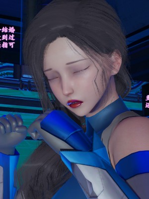 [uuG] 狐影 3_0265