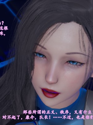 [uuG] 狐影 3_0278