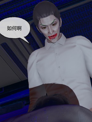 [uuG] 狐影 3_0305