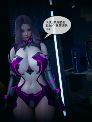 [uuG] 狐影 3_0406