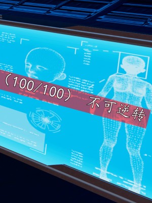 [uuG] 狐影 3_0413