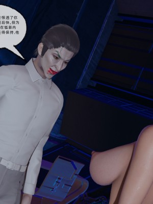 [uuG] 狐影 3_0433