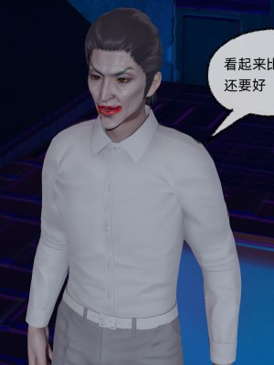 [uuG] 狐影 3_0462