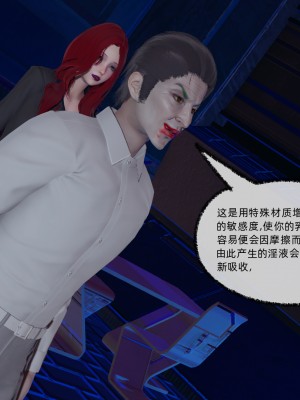 [uuG] 狐影 3_0464