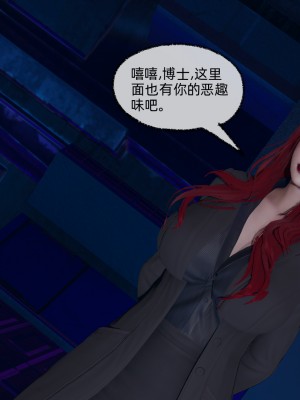 [uuG] 狐影 3_0466