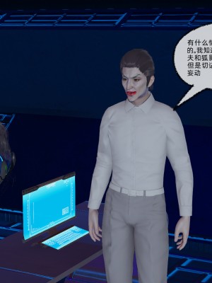 [uuG] 狐影 3_0468