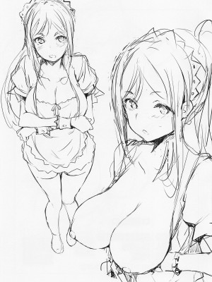 (C101) [僥倖酒 (ごん。、黒齋)] 果南は、いつもどこでもつながりたい! (ラブライブ! サンシャイン!!)_16