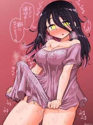 [蒟蒻鍋 (magifuro蒟蒻)] ふたなりちんちんの陳情 [黄记汉化组][DL版]_21