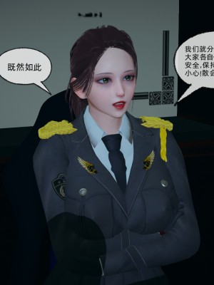 [uuG] 狐影 4_0085