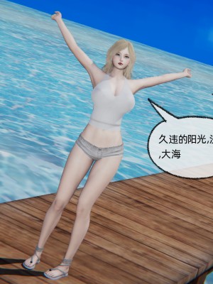 [uuG] 狐影 4_0091