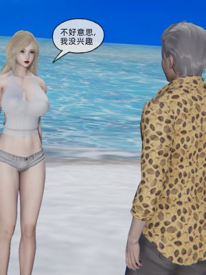 [uuG] 狐影 4_0095