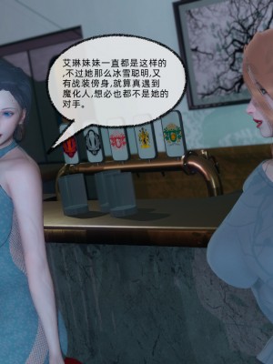 [uuG] 狐影 4_0139
