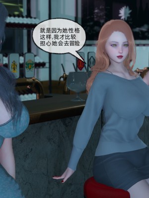 [uuG] 狐影 4_0140