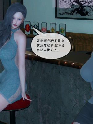 [uuG] 狐影 4_0142