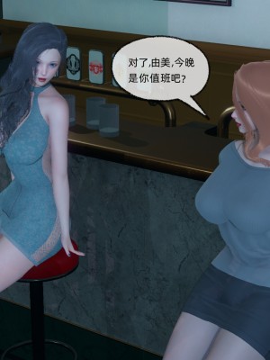 [uuG] 狐影 4_0144