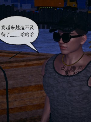 [uuG] 狐影 4_0168