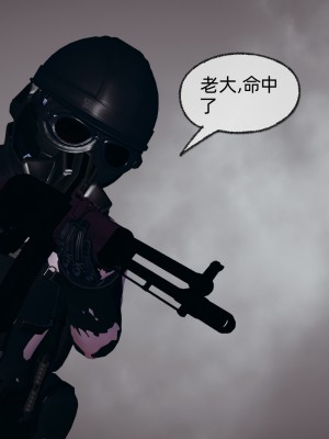 [uuG] 狐影 4_0174