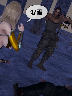 [uuG] 狐影 4_0176