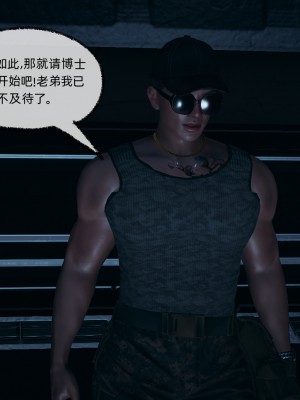 [uuG] 狐影 4_0208