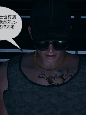 [uuG] 狐影 4_0210