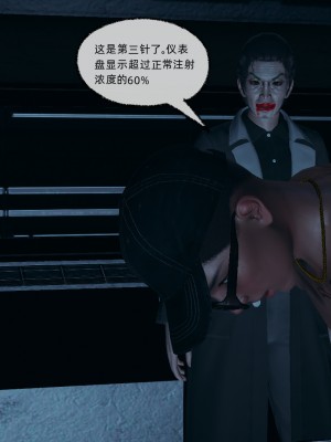 [uuG] 狐影 4_0214