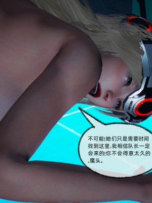 [uuG] 狐影 4_0240