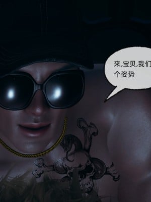 [uuG] 狐影 4_0259