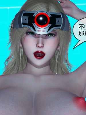 [uuG] 狐影 4_0275