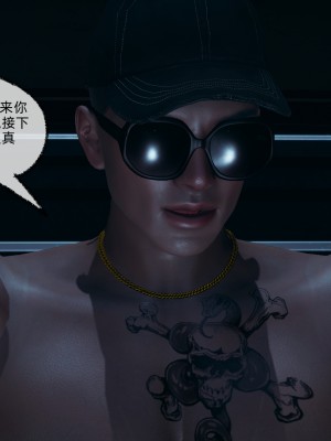 [uuG] 狐影 4_0277