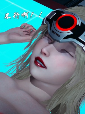 [uuG] 狐影 4_0287