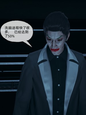 [uuG] 狐影 4_0291