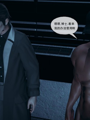 [uuG] 狐影 4_0293