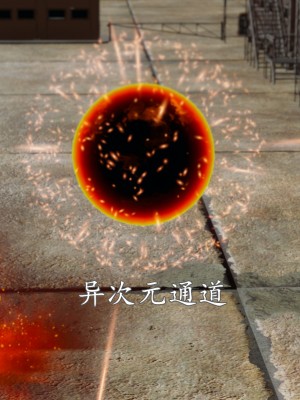 [uuG] 狐影 4_0303