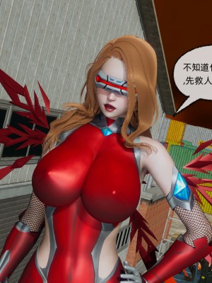 [uuG] 狐影 4_0312