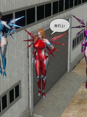 [uuG] 狐影 4_0317