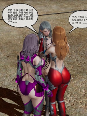 [uuG] 狐影 4_0336